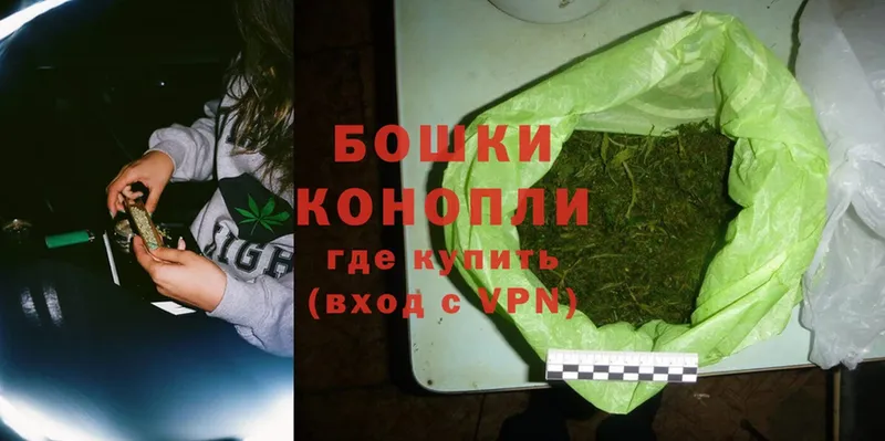 Канабис LSD WEED  даркнет сайт  Аша 